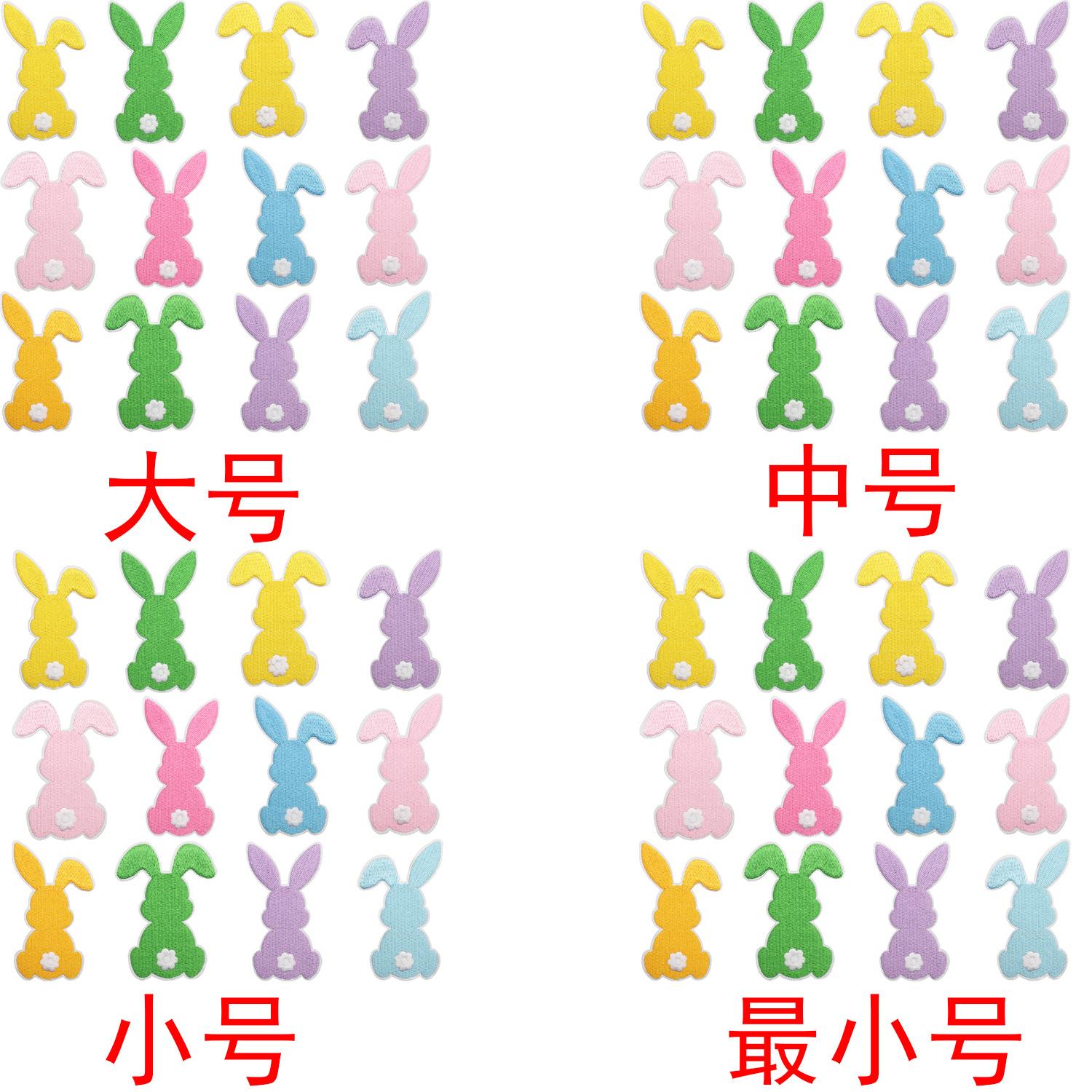 一套48个未标题-4.jpg