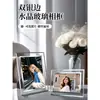 Marco de fotos de cristal de mesa certificado impresión de fotos hecho en marco vacío más impresión personalizado DIY 678 pulgadas A4 tacto de cristal