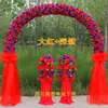 Arco de Flores de Seda Puerta de Flores Completa Puerta de Flores para Boda Evento de Celebración de Apertura de Tienda Nuevo Arco de Flores Soporte para Flores Accesorios de Flores para Boda