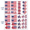 Amazon Juego de Pegatinas del Día de la Independencia Americana Suministros para Fiesta del Día Nacional Pegatinas de Tatuaje Bandera de Estrella de Cinco Puntas Pegatinas para la Cara