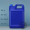 Maceta de plástico 2 litros barril químico transparente 2.5L barril cuadrado plano Pot de alcohol 5kg anticongelante embotellado