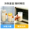 Taza de Leche para Desayuno con Escala, Taza Portátil de Grado Alimenticio para Leche de Soya para Adultos, Apta para Microondas, Vaso de Agua para Llevar para Niños