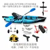 Barcos de pesca con señuelo, kayaks de pedales, barcos rígidos, canoas de una o dos plazas con división en dos o tres secciones, kayaks modulares.