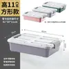 Caja de Almacenamiento Extra Grande Debajo de la Cama, Organizador Debajo de la Cama para Uso Doméstico, Perfil Bajo con Ruedas, Caja de Almacenamiento Plástica Plana Extendida para Juguetes