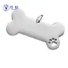 Placa de Acero Inoxidable Spot Llavero Colgante Espejo Hueso de Perro Pata de Perro Hueca Fabricante Directo Venta al por Mayor