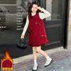 Traje de Vestido Chaleco Elegante para Niña Niños Medianos y Grandes Otoño e Invierno Nueva Moda Cuello de Encaje Camisa Base Falda de Princesa Conjunto de Dos Piezas