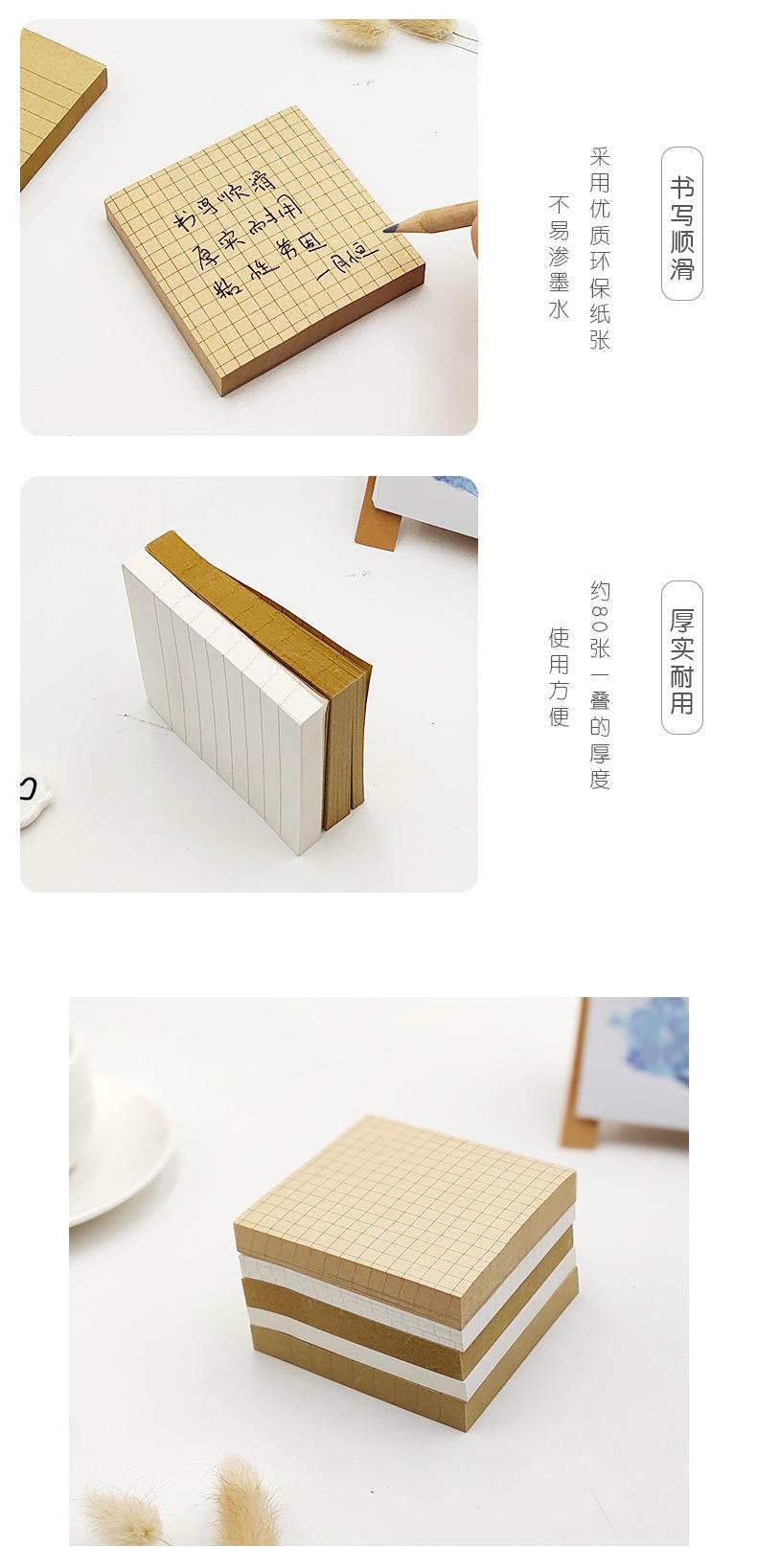 n次贴_05.jpg