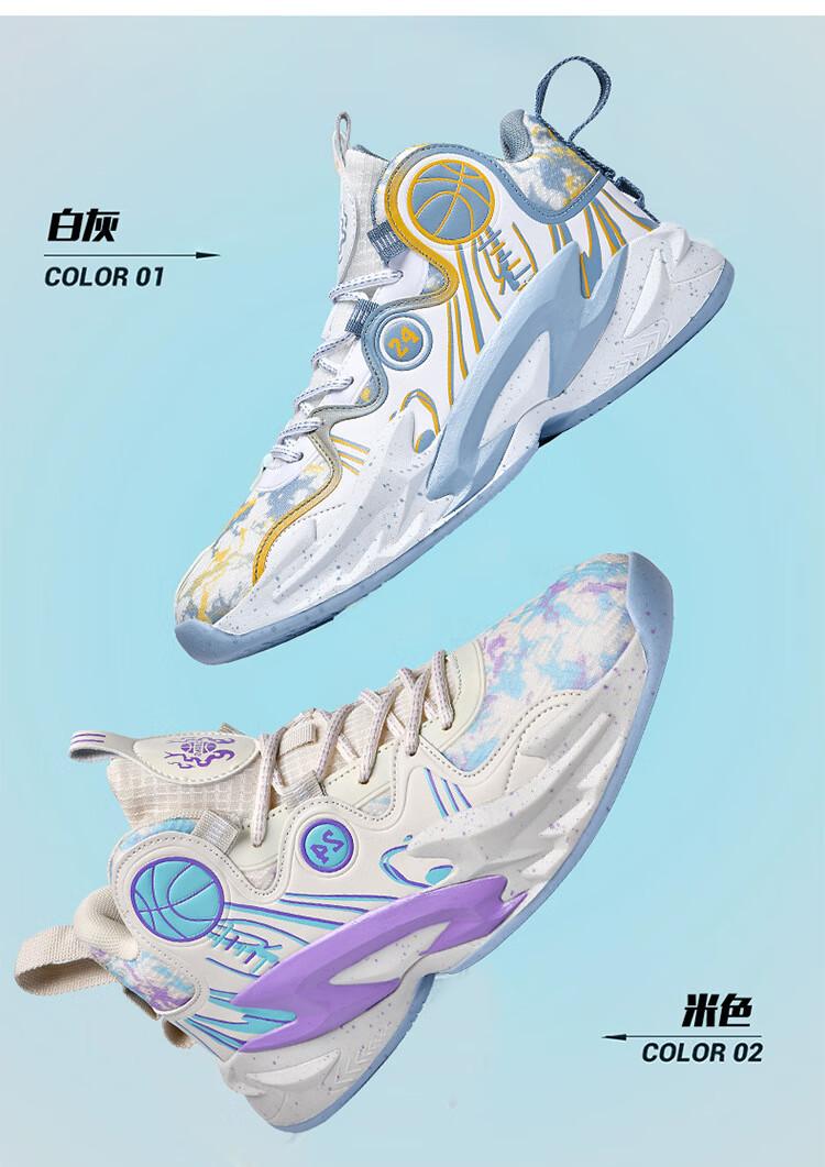 ad96ca3051828954.jpg?x-oss-process=image/format,png