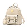 [Bolsa Feminina Shichen] Mochila Feminina 2025 Nova Moda Bolsa Feminina Mochila Escolar de Grande Capacidade Mochila Pequena de Couro Macio Feminina