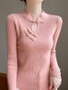 Suéter de Punto con Cuello Vertical Hebilla Hueca Manga Larga Otoño e Invierno Nuevo Estilo Nacional Nuevo Estilo Chino Jersey Top Interior para Mujer