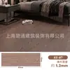 Calcomanías de piso autoadhesivas transfronterizas PVC engrosado resistente al desgaste impermeable antideslizante hogar dormitorio sala de estar piso comercial cuero al por mayor