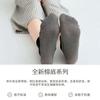5 pares de calcetines de Langsha para mujer, acolchados de algodón, cómodos, antideslizantes, resistentes al desgaste, ultrafinos, transpirables, para verano