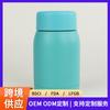 Fábrica de Origen Suministra Tazas de Agua Aisladas de Acero Inoxidable de Gran Capacidad, Ollas Aisladas Portátiles Modernas y Simples para Exteriores al por Mayor