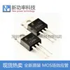 Irfz48N Irfz48 64A 55V To-220 Canal N Mosfet de Efecto de Campo Original