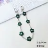 Nova Corrente de Mão Flor Gota de Óleo, Corrente Diagonal Pequena Fragrância para Celular, Acessórios para Capa de Celular, Pingente, Corrente de Celular, Corrente de Bolsa