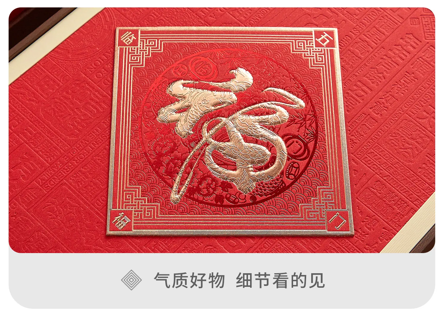 福圆xq_20.jpg