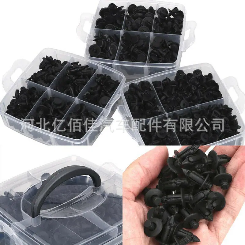 645PCS (1)