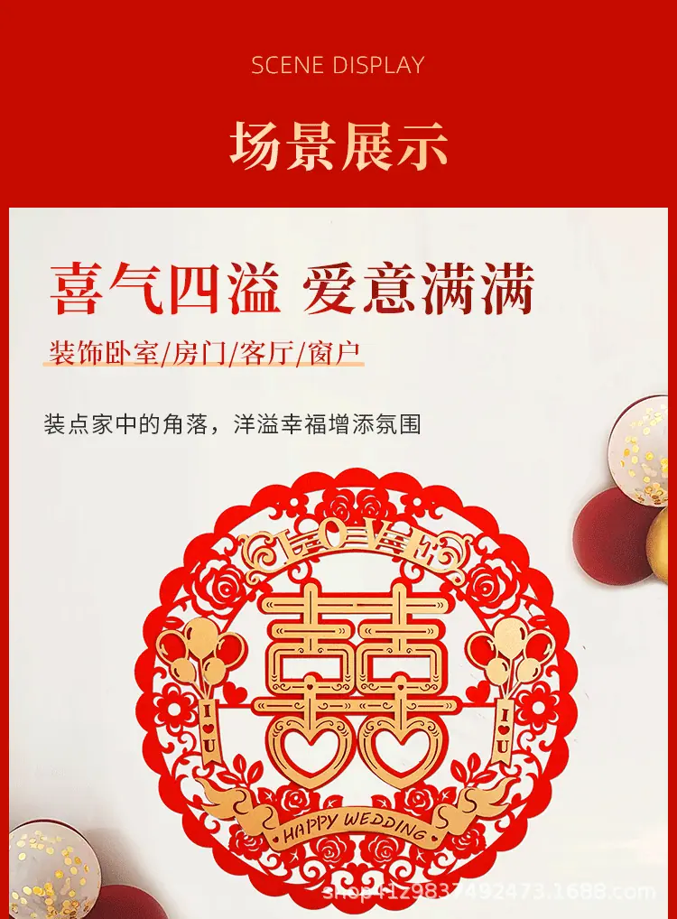 详情_10.gif