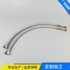Manguera de entrada de agua trenzada de acero inoxidable 304 de una cabeza para grifos de agua caliente y fría, tubería de grifo para fregadero de cocina, fregadero