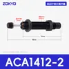 Amortiguador de Presión de Aceite Hidráulico Neumático Aca1007-2 Amortiguador Ajustable Accesorios para Manipulador Amortiguadores Acj1210