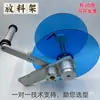 Máquina de etiquetagem rolo de tração peças padrão cremalheira de alimentação rolo coletor acessórios revestimento de borracha resistente ao desgaste descascamento de etiqueta pressionamento de etiqueta