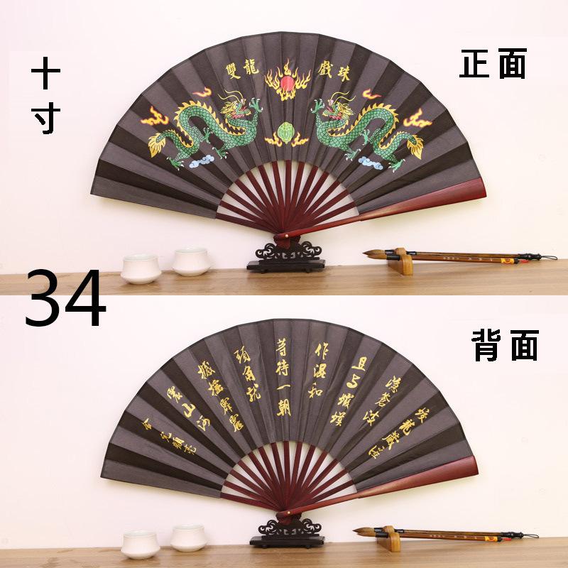 34---
