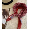 Pañuelo de Seda Floral Retro de Alta Gama para Mujer Verano Nuevo Estilo Bufanda para Cuello Bufanda Fina Versátil Pañuelo para el Cabello