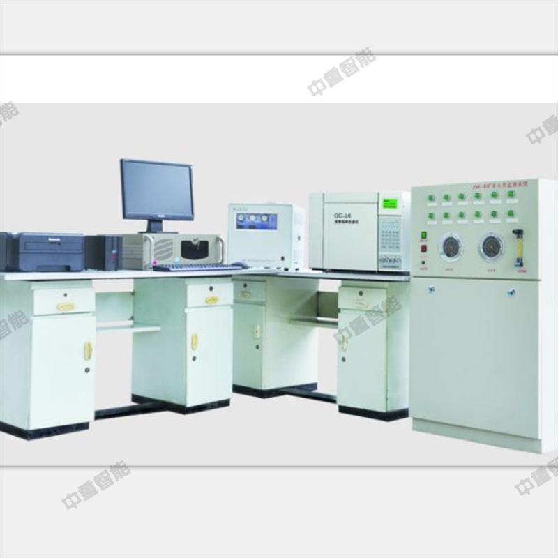 QQ截图20180907141933