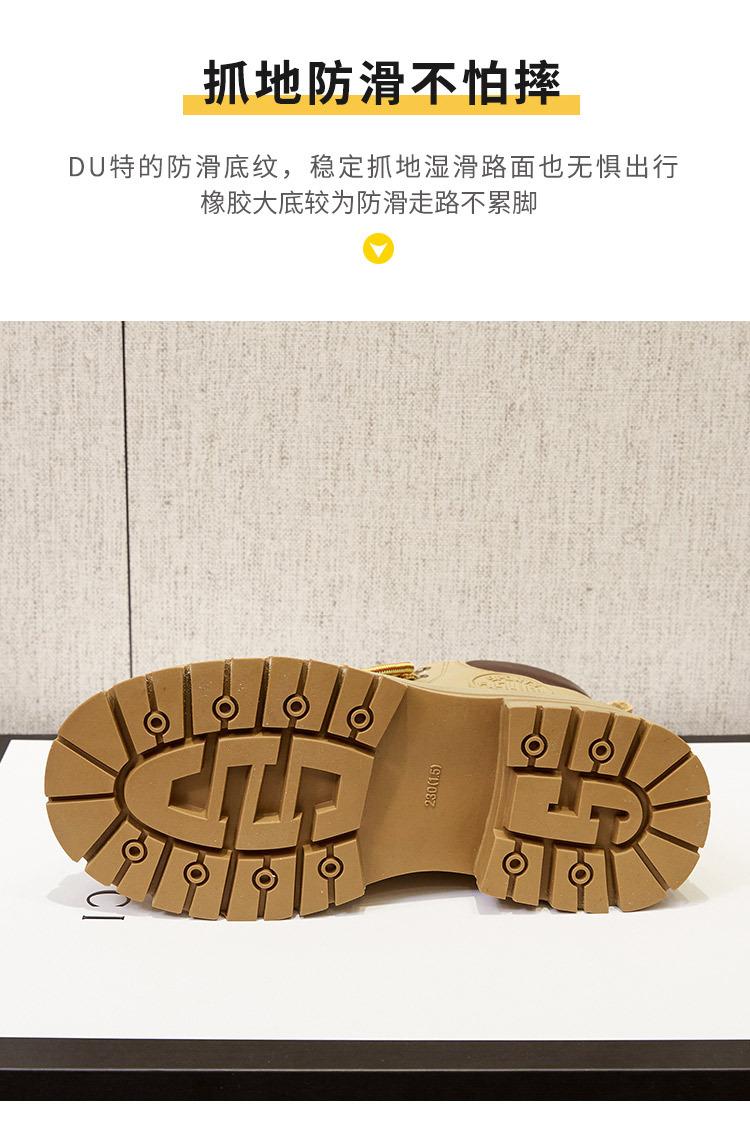 详情_19.jpg
