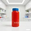 Botella de Plástico de Boca Ancha a Prueba de Luz Roja de 300 ml con Tapa de Rosca Azul, Botella para Sustancias Sólidas, Botella Dosificadora de Polvo Granulado para Medicina de Peces
