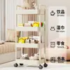 Estantería para Uso Doméstico en la Sala de Estar, para Artículos Varios, Juguetes, Bocadillos, Organizador de Baño de Múltiples Niveles de Pie, Carrito Pequeño Móvil