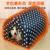 Casa para Perro de Comercio Exterior Transfronterizo, Casa Grande para Perro, Casa para Perro de Tamaño Mediano Completamente Desmontable y Lavable, Casa Portátil para Perro para Golden Retrievers