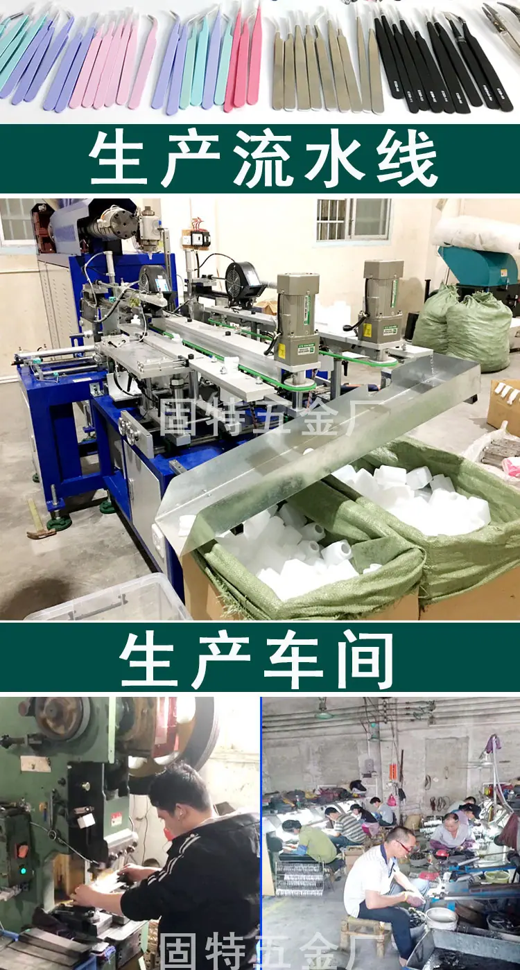 工厂详情图片_02----