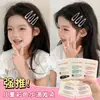 Pinzas para el pelo de Gota de Agua para Niñas, Pinzas Lindas para Flequillo Lateral, Pinzas para el Pelo de la Frente de Bebé que No Dañan el Cabello, Pinzas de Accesorios para el Cabello