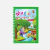 Libro de Pintura con Agua Educativo para Niños, Bebé Pequeño Educación Temprana Graffiti Coloreado Repetido DIY Libro de Imágenes Acuarela