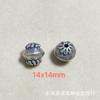 Plata vieja retro de Shanxi cuentas de plata de notoginseng accesorios de joyería bola hueca cuentas triangulares accesorios de joyería para jugar texto DIY