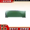 Sensor de Lágrimas de Minería Gvy300 Tipo Huainan Litong Dispositivo de Protección para Banda Transportadora Electrónica