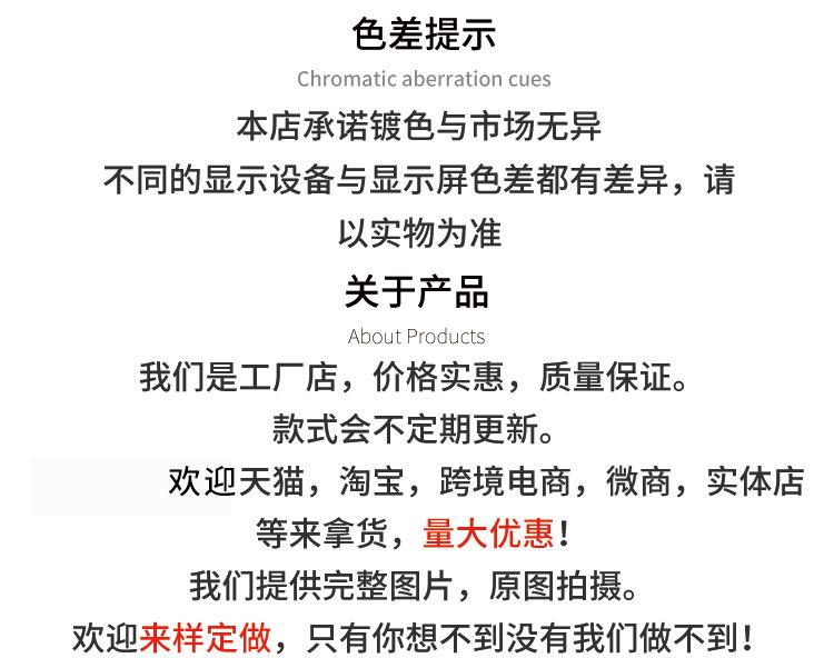 微信图片_20191028141323