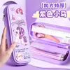 Estojo de Lápis Estojo de Lápis Desenho Animado Estojo de Lápis para Meninas e Meninos Bolsa de Papelaria para Alunos do Ensino Fundamental Primeira Série Menino Grande Capacidade