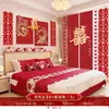 Set de Decoración de Habitación de Boda con Tablero KT de Alta Gama Pegatinas de Doble Felicidad para Decoración de Matrimonio, Adecuado para la Habitación y la Sala de Estar tanto de la Novia como del Novio, Pared de Fondo de Dragón y Fénix