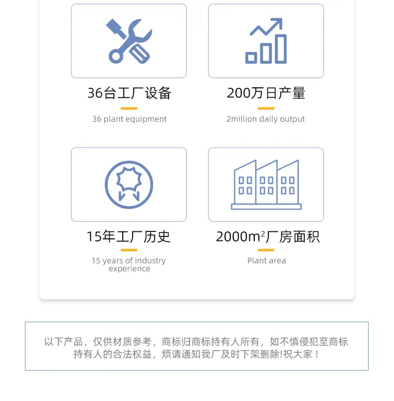 详情页_03.jpg