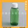 Botella cuadrada de 50 ml con tapa normal, botella de aceite esencial con tapa de rosca, botella de muestra de champú, botella dispensadora de loción de 50 ML, botella para cebo de pesca