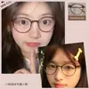 Nuevo marco ovalado retro estilo Hong Kong se puede equiparar con lentes recetados para mujer, simple y elegante, ultraligero, elegante, bloqueo de luz azul, adecuado para el uso diario y versátil