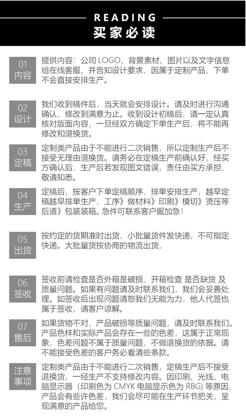 口罩夹_17