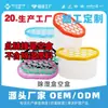 Caja Deshumidificadora Caja Vacía Desecante a Prueba de Humedad y Moho Cloruro de Calcio Caja Deshumidificadora de Absorción de Humedad Caja Deshumidificadora para Armario Disponible en Edición Especial
