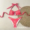 Traje de Praia 2025 Feminino Maiôs Elemento Bikini Estampado Alças Halter