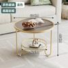 Mesa de Centro de Vidrio para Viento Crema Creativa Lateral de Sofá Pocos Hogares Estilo Apartamento Pequeño Silencioso Viento Lujo Ligero Atmosférico Placa de Roca Doble Capa Esquina