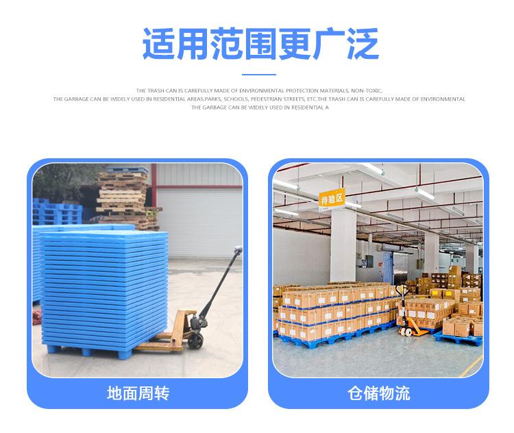 详情页_03.jpg