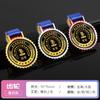 Medalla Cristal Metal Listado Juegos Estudiantiles Competición Infantil Campeón, subcampeón y tercer lugar Medalla Compañía Reunión Anual Premios