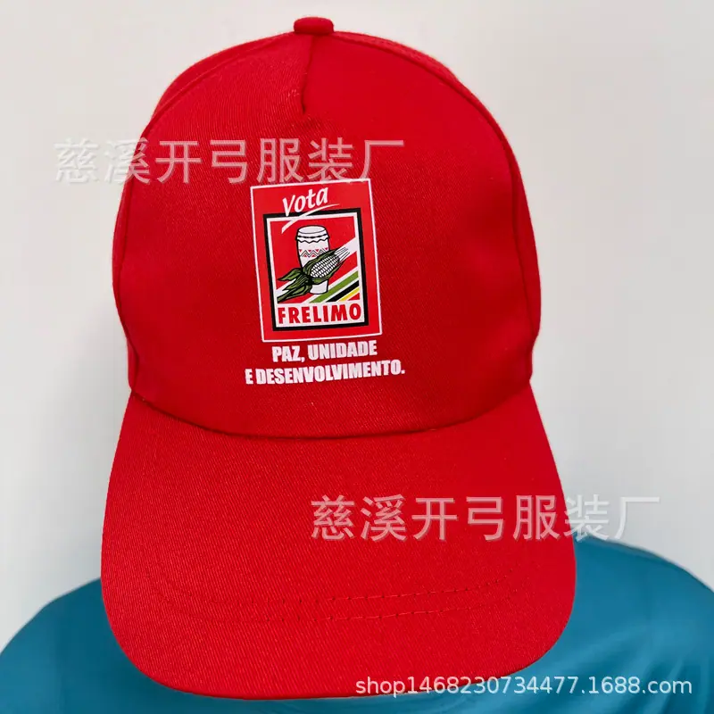 帽子 (17).jpg